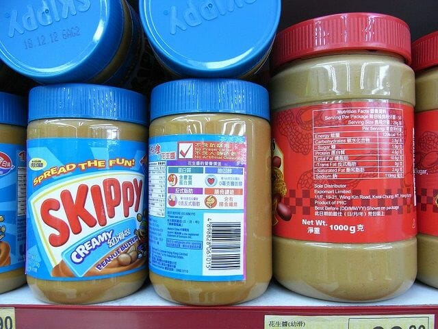no xylitol in peanut butter